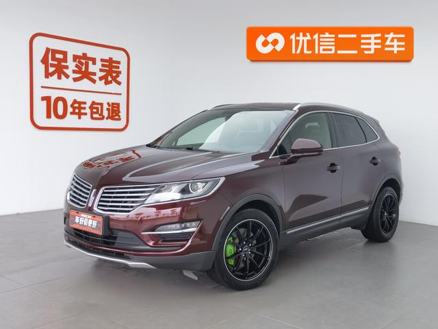 Lincoln MKC 2017 2.0T two-wheel drive Exclusive Edition