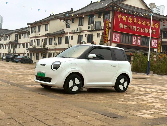 Changan Lumin 2022 210km Sweet Model