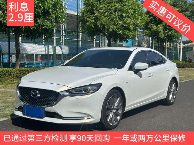 Atlas 2020 2.5L Blue Sky Premium