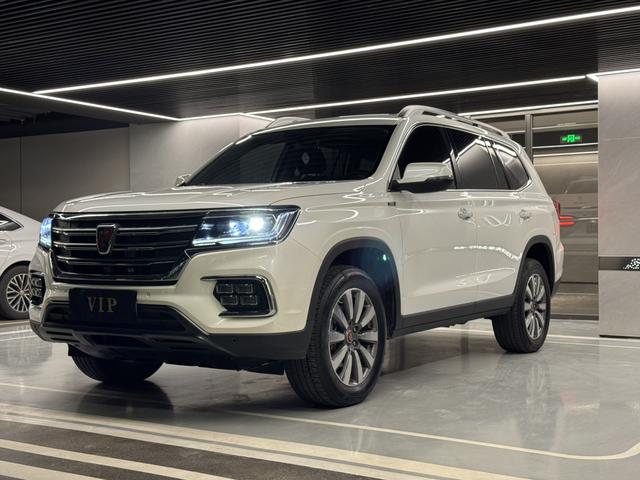 Roewe RX8 2019 30T two-wheel drive super Group Ultimate edition