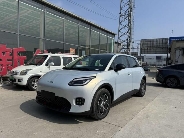 AION UT 2025 Model 330 Xinghui Edition