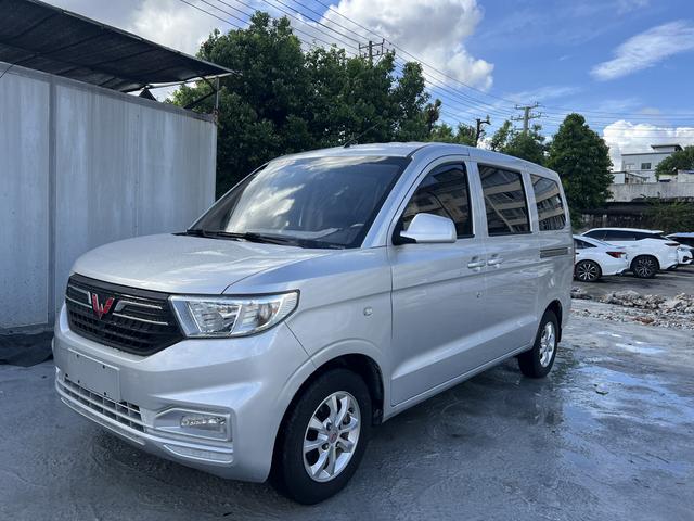 Wuling Hongguang V 2020 1.5L Jin Take Version National VI LAR