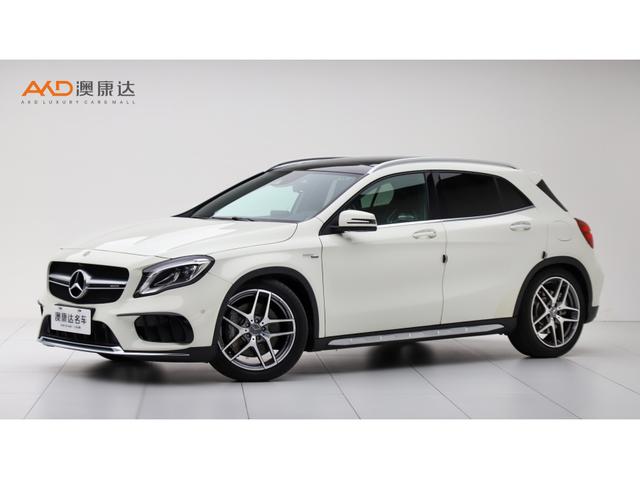 Mercedes-Benz GLA AMG 2017 Modified AMG GLA 45 4MATIC