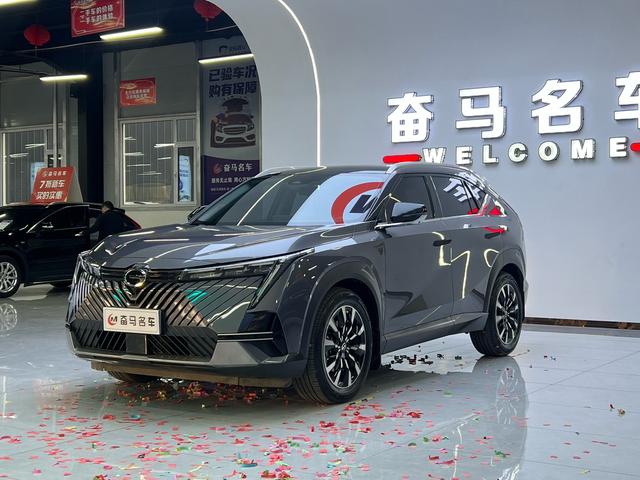 Shadowcool 2022 1.5T Supernova Pro