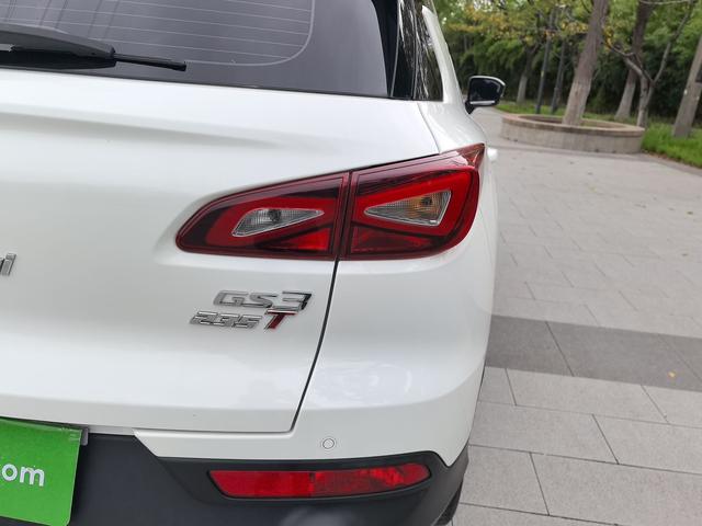 Фото машины 9