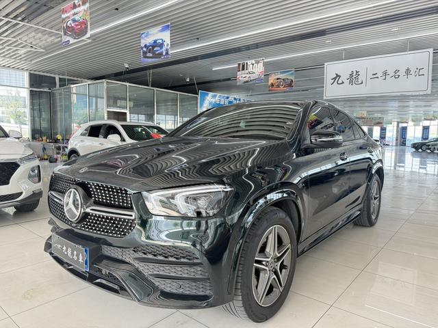 Mercedes-Benz GLE Coupe 2020 GLE 450 4MATIC Coupe SUV Style