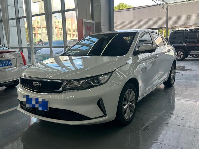 Dihao GL 2020 1.4T CVT Deluxe