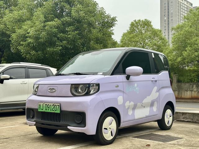 QQ Ice Cream 2023 170km Milkshake Version