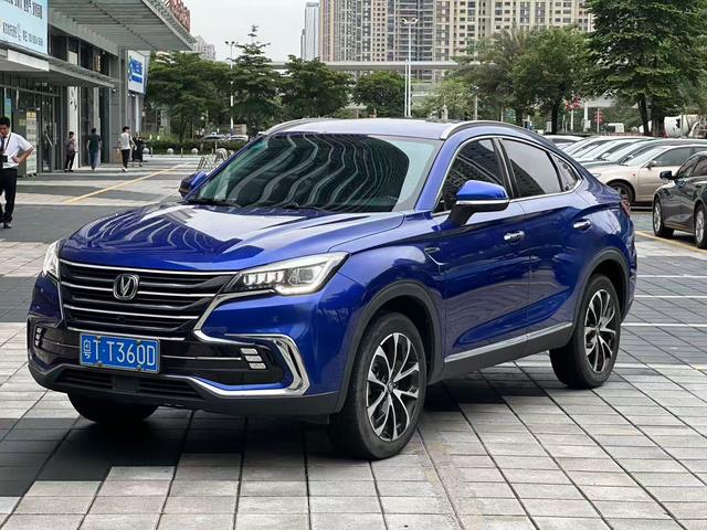 Changan CS85 COUPE 2019 1.5T Pin Edition