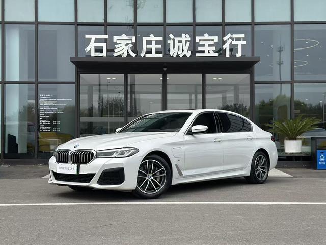 BMW 5 Series PHEV 2021 535Le Luxury Package