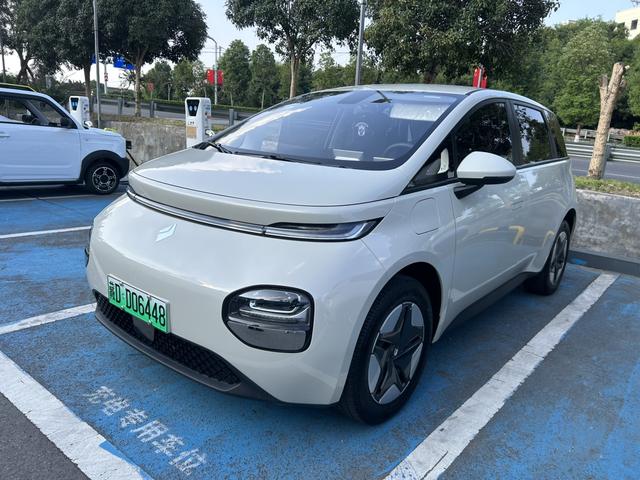 Cloud 2023 model 360 Pro