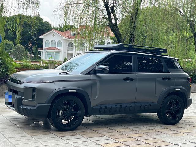 Denim 2025 1.5TD Fun Wild Edition