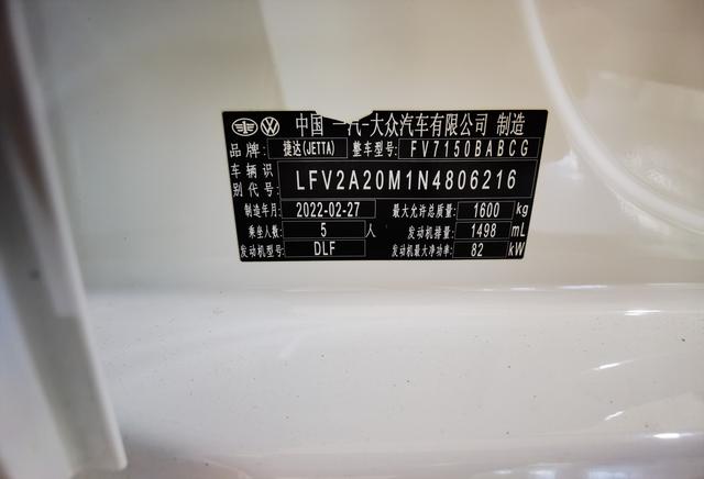 Фото машины 11