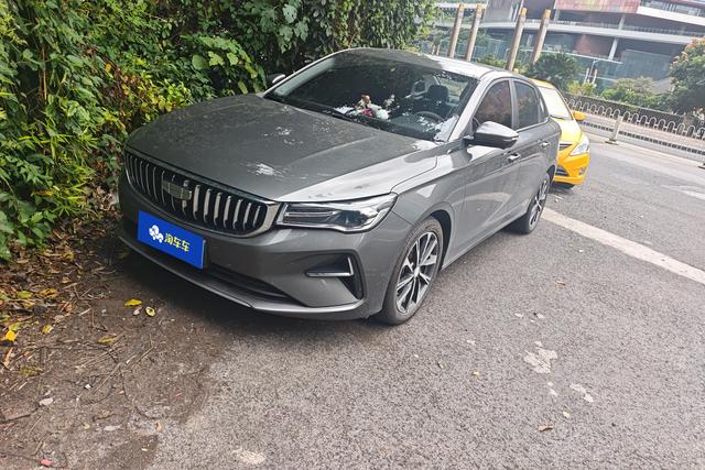 Emgrand 2025 4th generation 1.5L CVT Premium Type