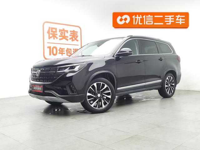 Popular T5L 2020 facelift 1.5T automatic luxury 7-seater