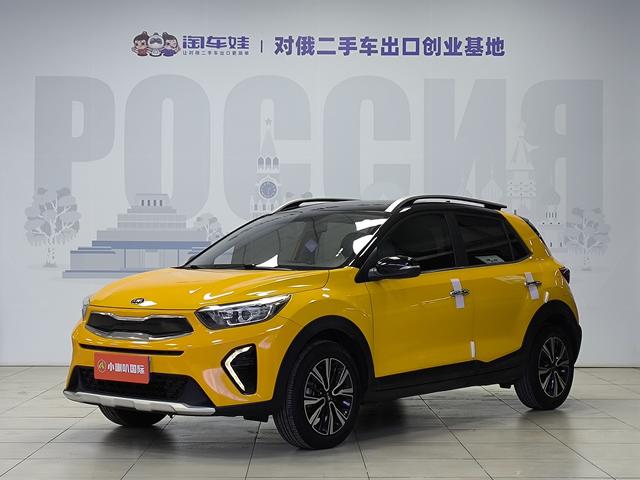 Yi Ran 2021 1.4L automatic Fun Sports Model