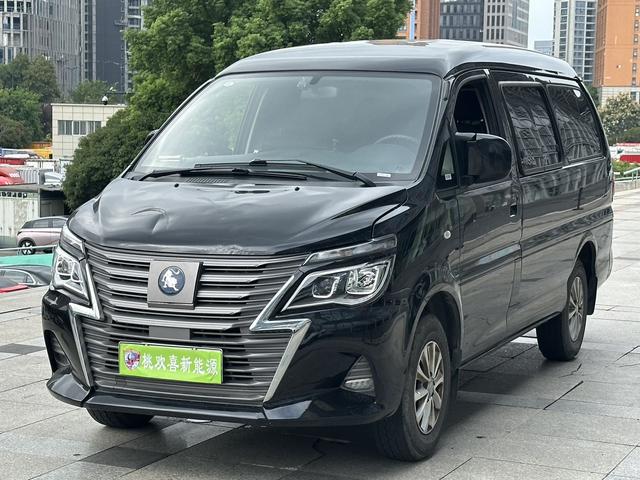 Lingzhi New Energy 2022 Comfortable 7-seater