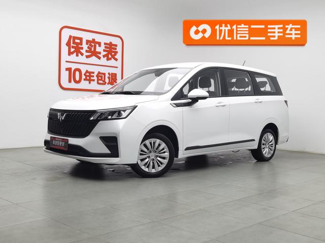 Wuling Jiachen 2022 1.5L Manual Enjoy Elite Type