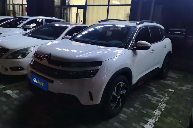 Tianyi C5 AIRCROSS 2019 350THP Enjoyable National V