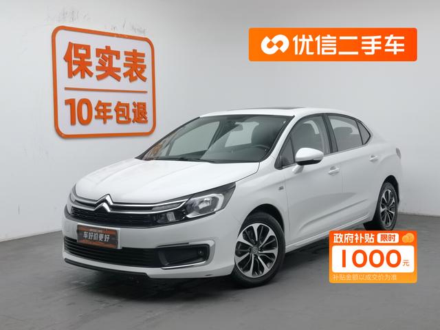 Citroen C4L 2016 1.2T automatic leading type