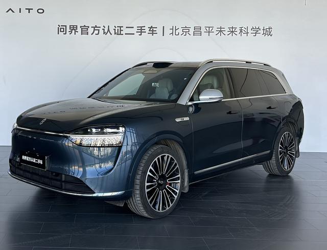 Wenjie M9 2024 Extended Range Ultra six-seater version
