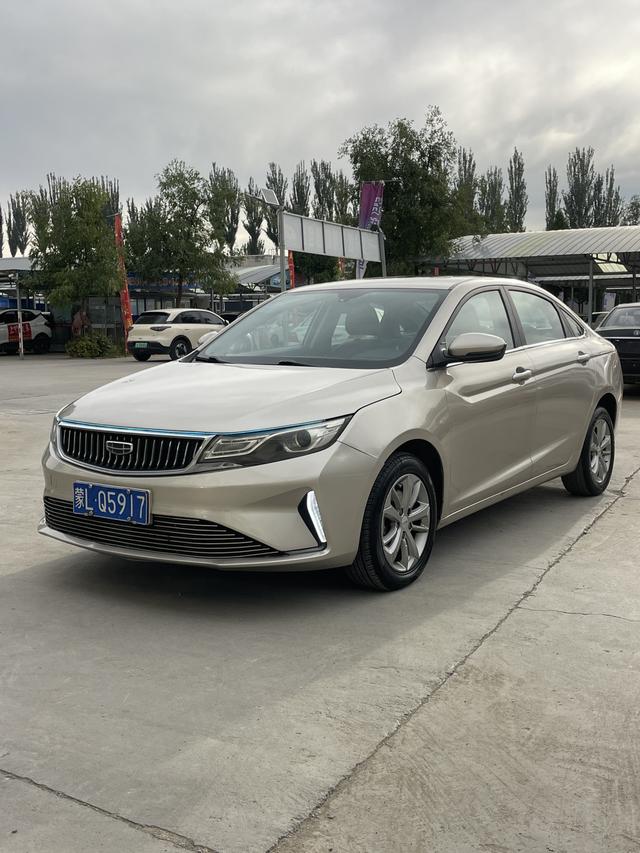 Dihao GL 2020 1.4T CVT Deluxe