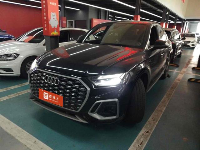 Audi Q5L Sportback 2021 40 TFSI Style