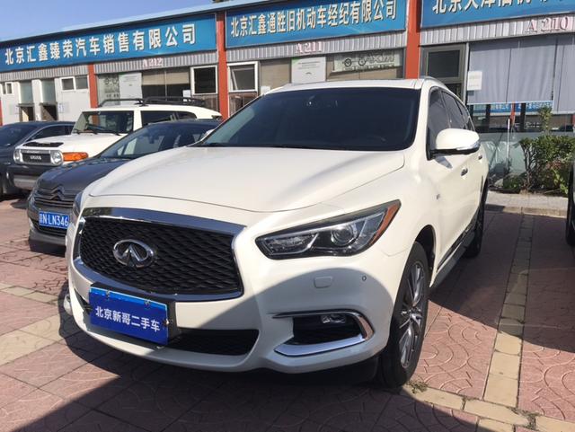 Infiniti QX60 (Import) 2016 2.5T Hybrid 2WD Premier Edition