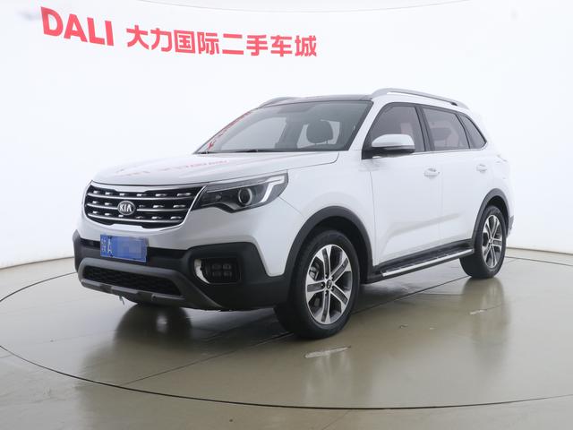 SmartRun 2019 2.0L Automatic Smart Luxury Edition