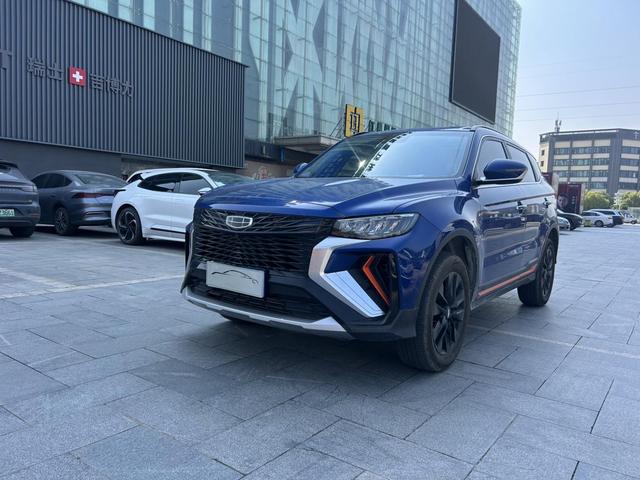 Boyue 2022 Boyue X 1.8 TD DCT Smart Collar Type