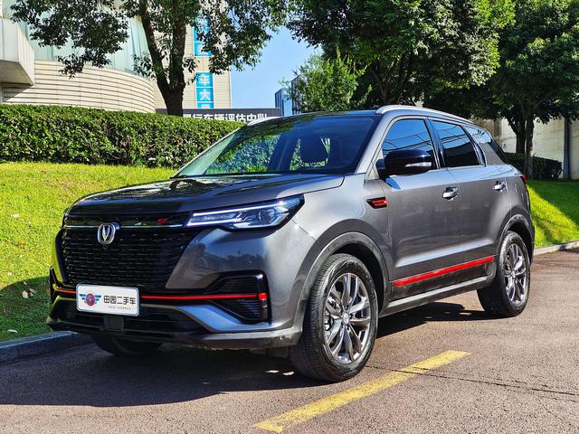 Changan CS55 PLUS 2022 Blue Whale Edition 1.5T DCT Deluxe