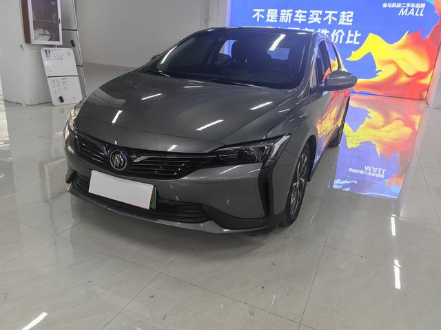 Micro Blue 6 PHEV 2020 Connected Smart