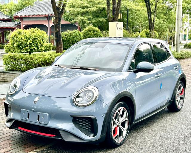 Ola Goodcat GT 2022 Magnolia Edition 480km Long Range