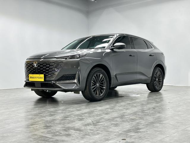 Changan UNI-K 2024 model 2.0T Yueshang type