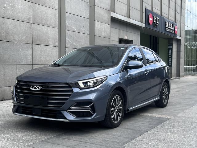 Arizer 5 PLUS 2021 Small AI 1.5T CVT Type PLUS