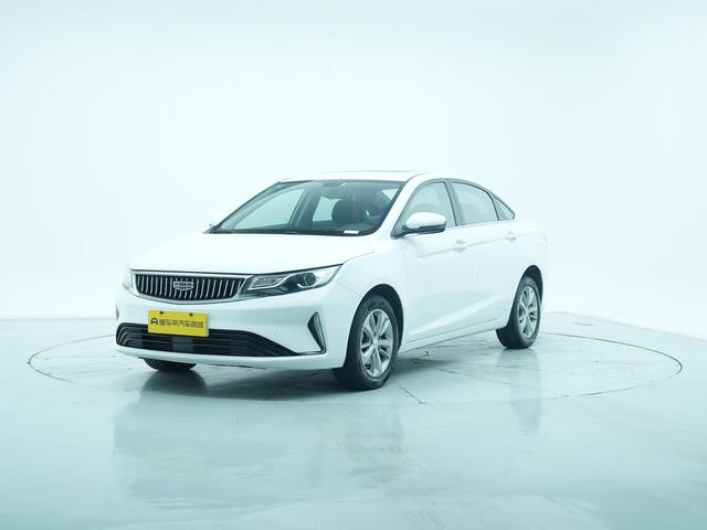 Dihao GL 2020 1.4T CVT Deluxe