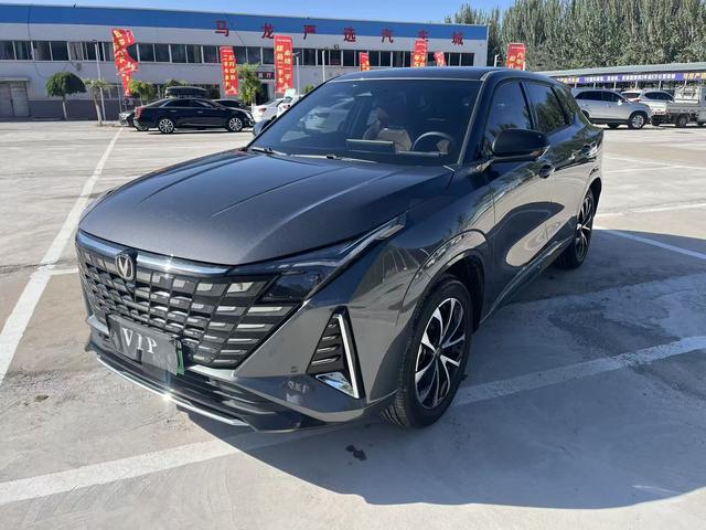 Changan UNI-Z PHEV 2024 Blue Whale Smart iDD 125KM Transcendent Type