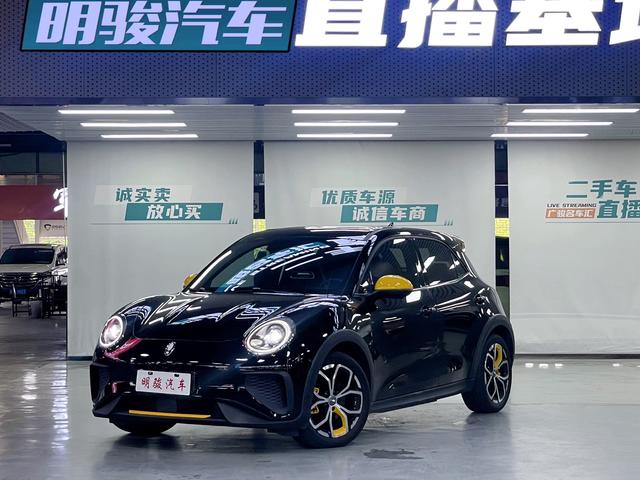 Euler Good Cat GT 2023 Mulan Version 401km Premium Type