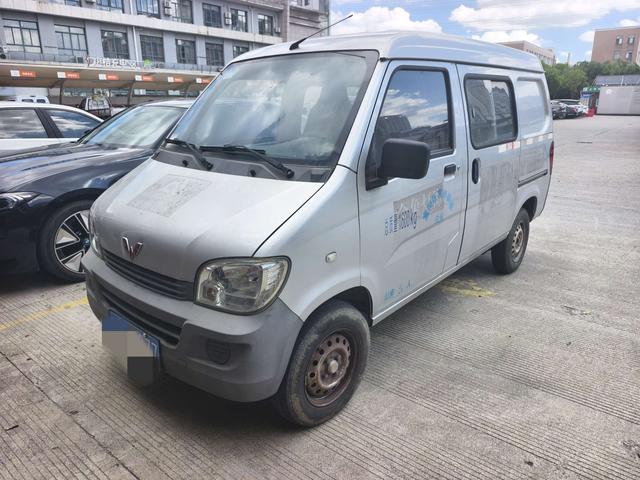 Wuling Zhiguang 2019 1.2L Van Transporter Practical 5-seater