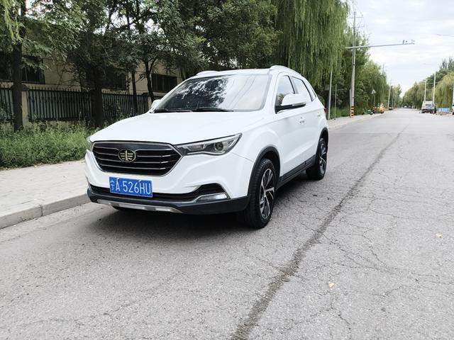 Pentium X40 2019 1.6L automatic luxury Country V