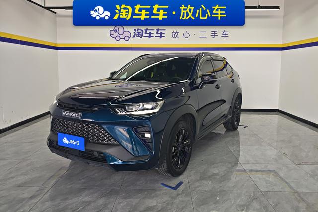 Haval H6S 2022 2.0T Smart Edition