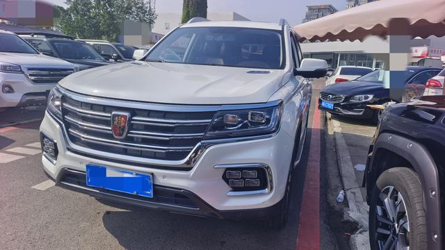 Roewe RX8 2019 30T Smart Networking four-wheel drive Super Group Ultimate Edition