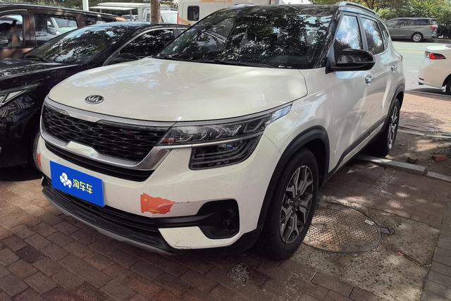 Proud running 2021 1.5L CVT Trendy Version