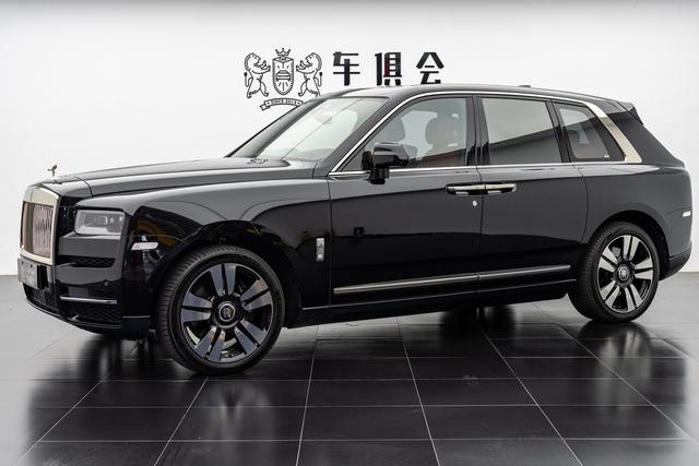 Cullinan 2018 Four-Seater