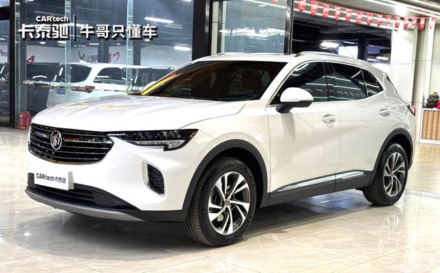 Angkewei S 2020 652T four-wheel drive luxury