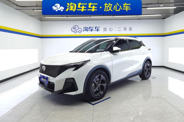 Transcend GS3 2023 Shadow Speed 270T Power Edition