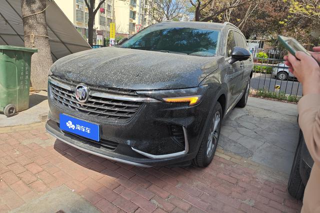 Enclave 2023 Enclave Plus 652T 5-Seat 4WD Luxury