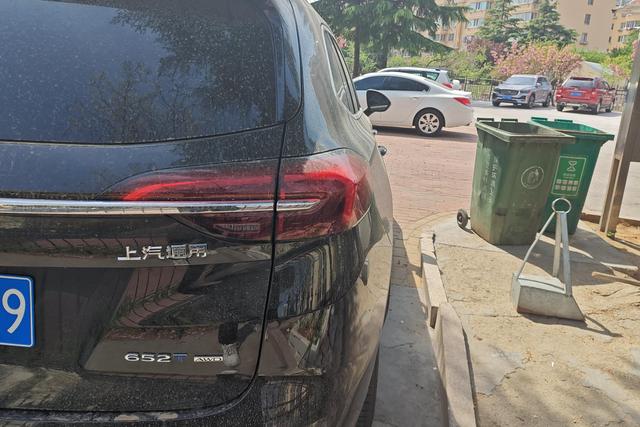 Фото машины 7