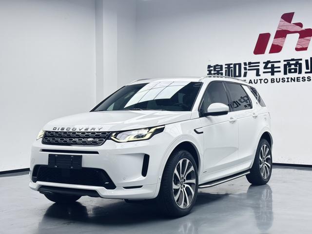 Discovery Sports PHEV 2022 P300e Performance Technology Edition