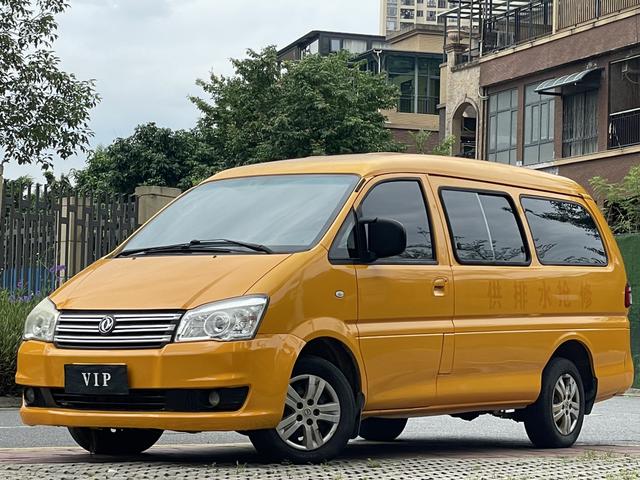 Lingzhi 2018 M5L 2.0 L 7-seater comfort type
